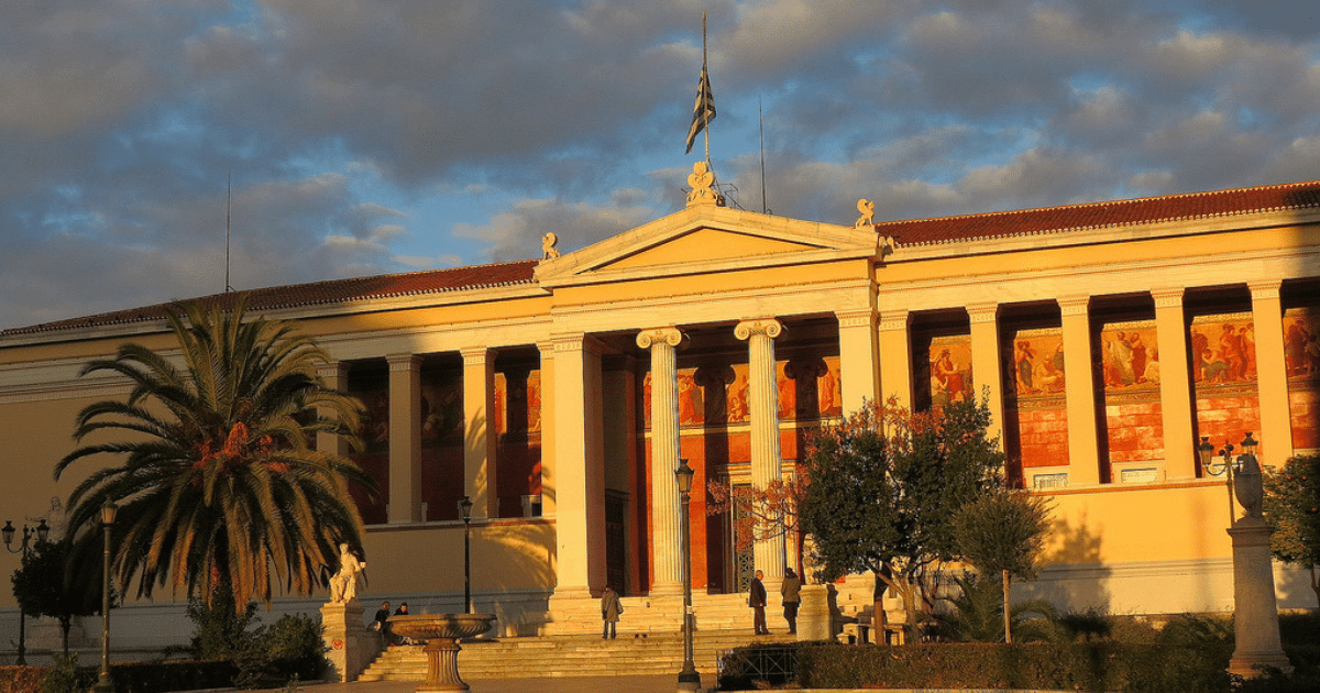 Ελληνικά Πανεπιστήμια: Σαρωτικές Θετικές Αλλαγές τα Επόμενα Χρόνια