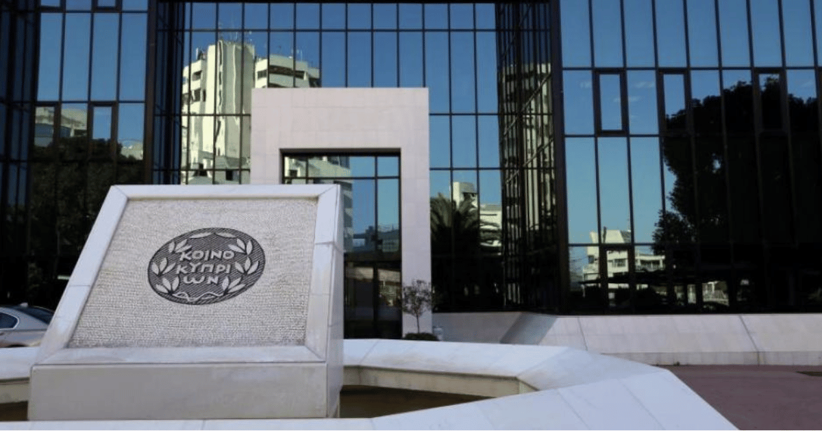 The Banker: «Τράπεζα της Χρονιάς το 2022, η Τράπεζα Κύπρου»
