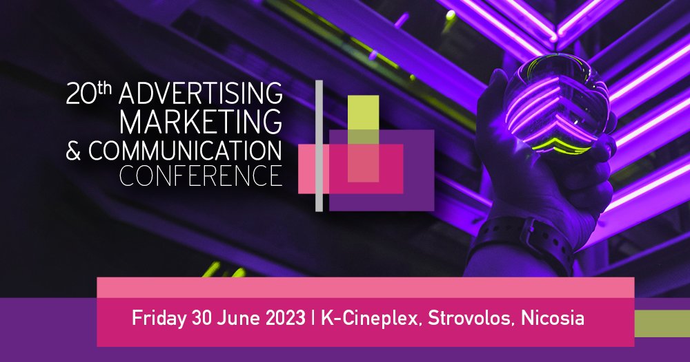 Το Advertising, Marketing and Communication Conference επιστρέφει στις 30 Ιουνίου