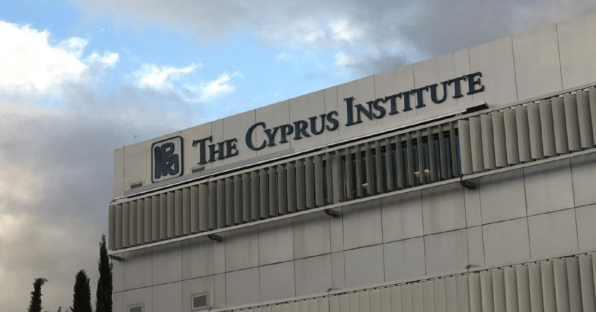 The Cyprus Institute: Δημιουργεί Ευρωπαϊκή Έδρα Έρευνας στην Κβαντική Υπολογιστική