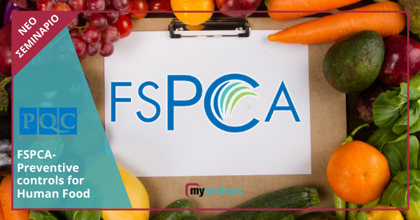 LIVE ONLINE WEBINAR - FSPCA-Preventive controls for Human Food