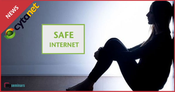 Εξαίρετη Υπηρεσία Προστασίας των Παιδιών στο Internet από τη Cytanet