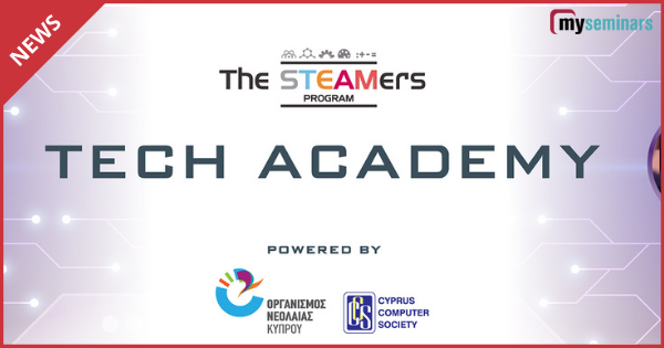 Join the Steamers TECH Academy για νέους 18-35