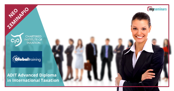 ADIT diploma - Principles of International Tax (Paper 1)