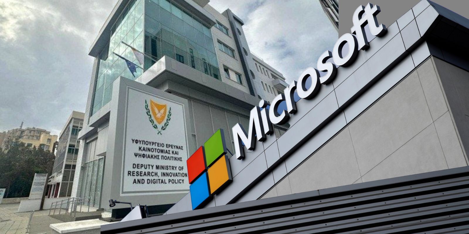 Τι αλλάζει στο δημόσιο η συμφωνία οκτώ εκατ. του Υφυπουργείου Καινοτομίας με την Microsoft